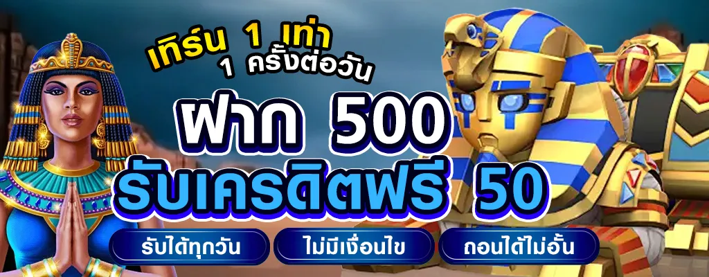 มี ตังค์ 123 สล็อต